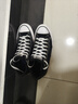 匡威（Converse）莫尔登All Star夏季帆布运动休闲板鞋黑色A00811C A00811C 42.5 实拍图