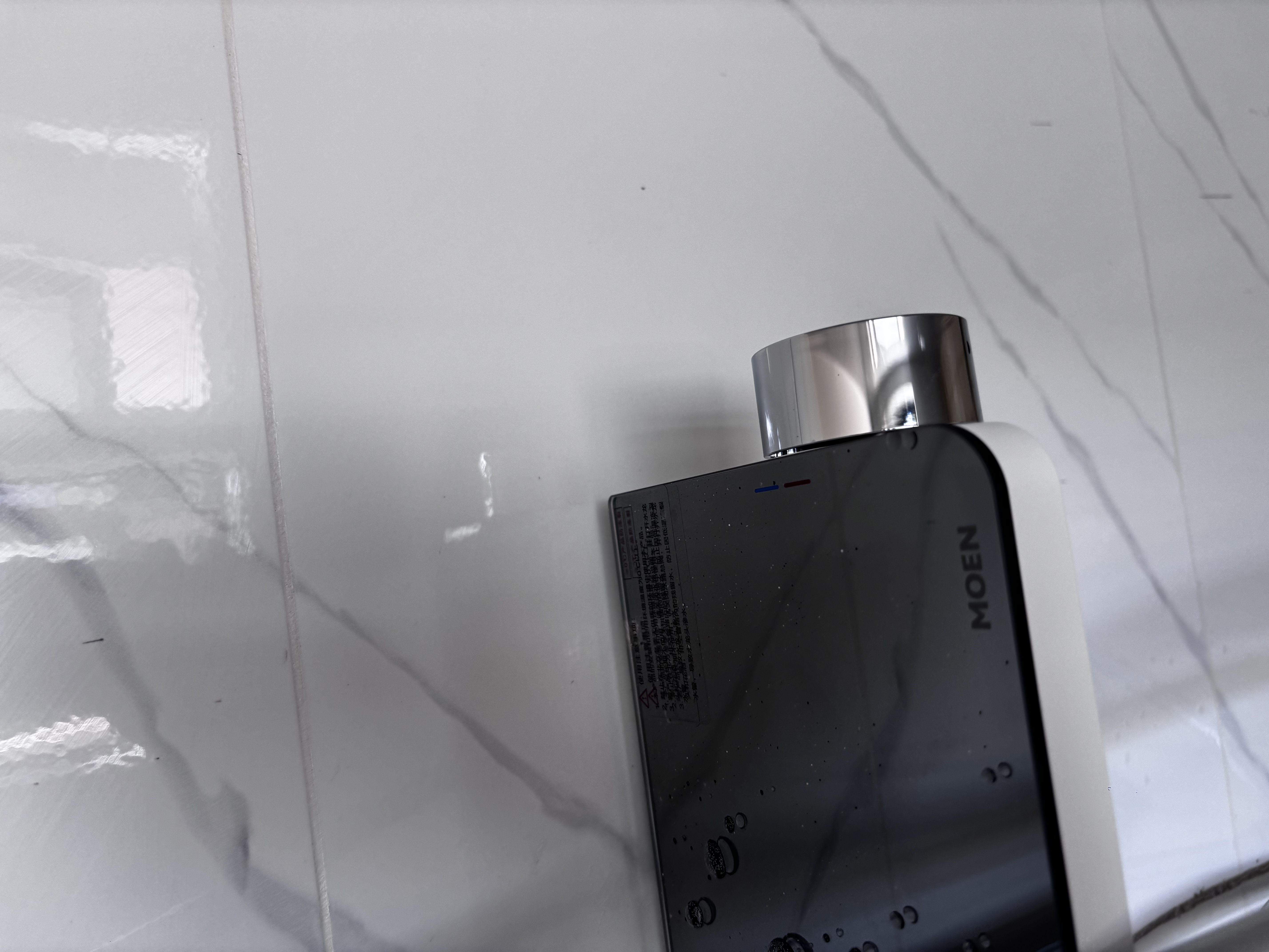 摩恩（MOEN）淋浴花洒套装琴键近墙置物自洁除垢喷枪淋浴器镜像镜面三功能 实拍图