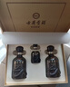 古井贡酒 年份原浆献礼礼盒 浓香型白酒 55度 500mL*2瓶*1套 白酒礼盒 实拍图