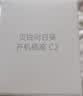 贝锐向日葵4G智能插座C4无网远程开机插座智能统计电量定时开关远程控制电脑开机倒计时断电安全4G入网免wifi 实拍图