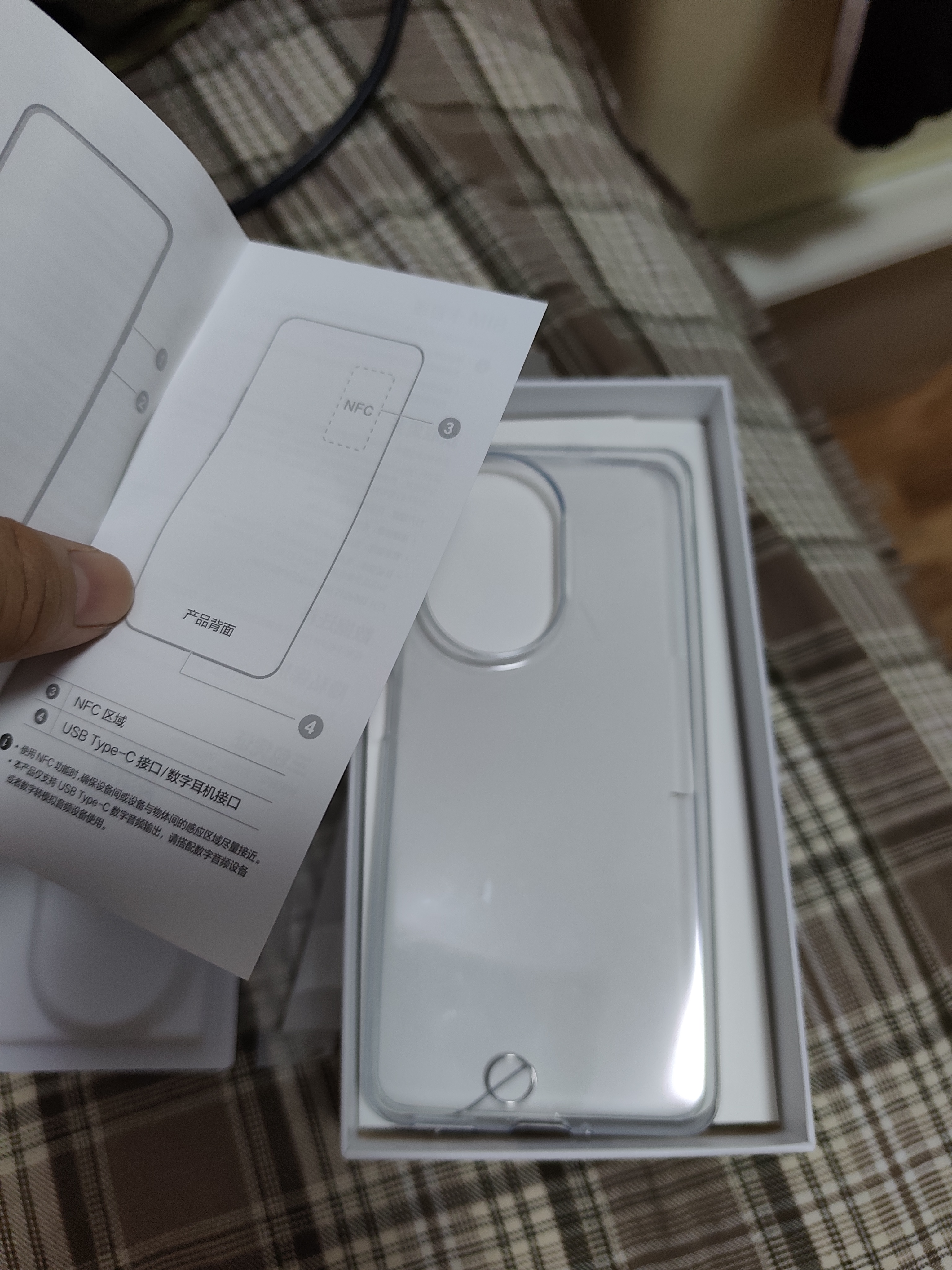 华为nova 14 Pro  512GB 凝霜白 昆仑玻璃 鸿蒙AI 多焦段红枫质感人像 华为手机【赠话费券】 实拍图