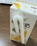 伊利谷粒多燕麦牛奶整箱 200ml*12盒 礼盒装 普通装混发 4月 实拍图