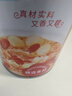 3M双面胶强力无痕不留胶 泡棉PE基材 墙面挂钩装饰粘贴1600T  40mm宽3m长 白色 实拍图