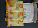 森庄农品家用蛋糕粉电饭煲空气炸锅烤箱用预制粉蛋糕预拌粉专用粉商用批发 蛋糕粉200g*3袋 实拍图