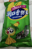 双汇润口香甜王600g*2袋玉米肠火腿肠休闲零食香肠方便面伴侣方便面 实拍图