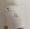 Apple/苹果 原装正品20W type-c充电器 苹果usb-c充电器手机快充头 旗舰店苹果iPhone 17 Pro Max充电器 实拍图