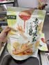 源氏 老式大辣片 怀旧休闲解馋零食小吃 豆干辣条儿时豆皮 200g 实拍图