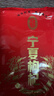 宁安堡 宁夏枸杞 好滋补金标特级宁夏枸杞子250g*2中宁特产独立小包装 实拍图