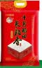 十月稻田 长粒香大米 10斤（东北大米 香米 5kg/公斤） 实拍图