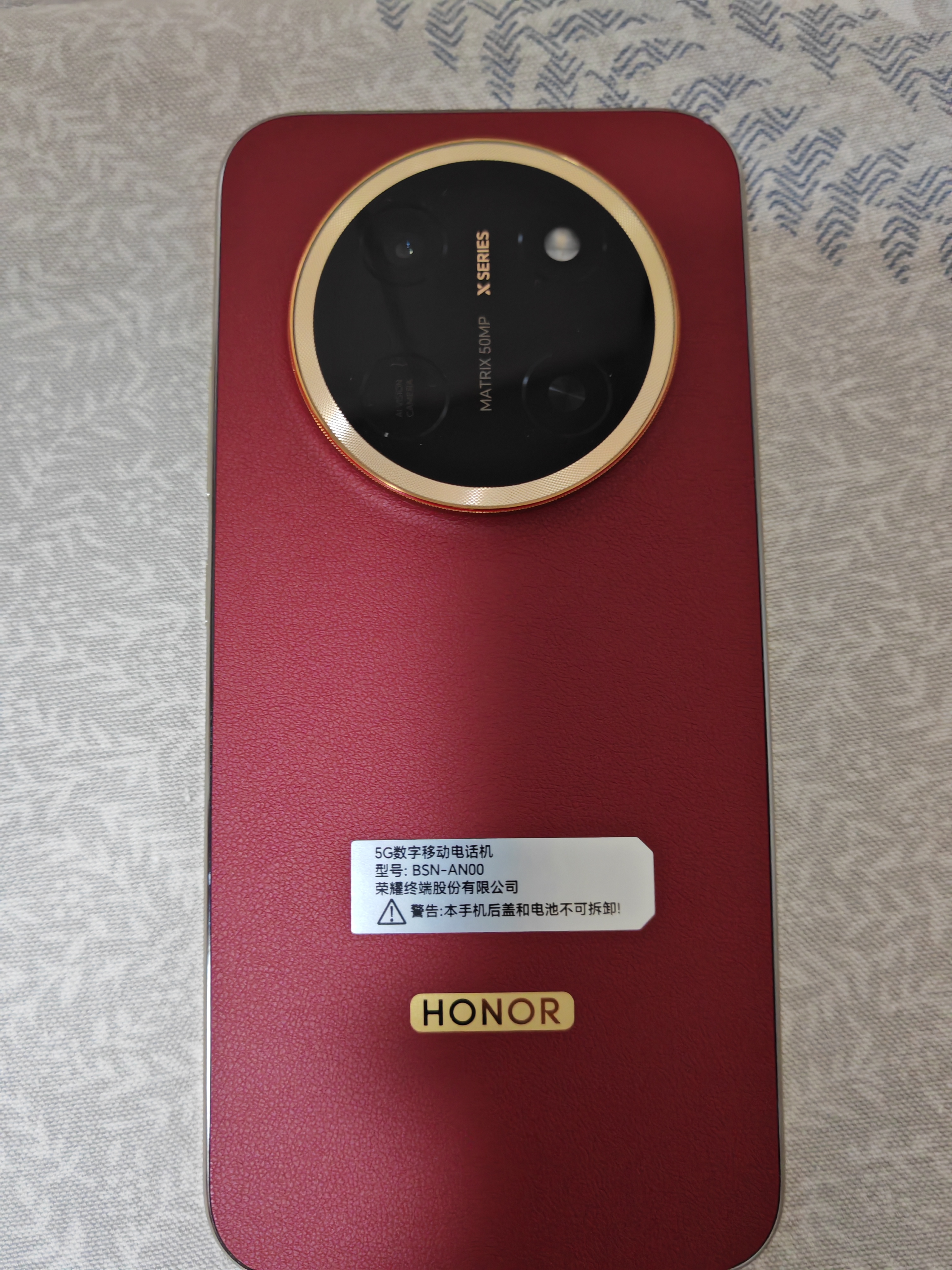 荣耀X80 Pro Max【京东快递 当天发货】金标抗摔免费换屏 5G AI 长续航手机 闪电红 8GB+512GB 官方标配 实拍图