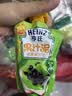 亨氏（Heinz）苹果黑加仑水果泥120g婴儿辅食宝宝辅食营养果汁泥6月+ 实拍图