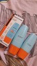 Mistine蜜丝婷防晒霜乳【超值囤货】小黄帽60*2+40spf50+七夕礼物送女友 实拍图