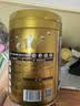 飞鹤星飞帆卓睿2段幼儿配方奶粉6-12月300g乳铁蛋白7种HMO高量益生菌 实拍图