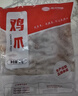 同德义利 白羽鸡爪2斤/袋圈养凤爪烤鸡爪子卤鸡爪冷冻食品 实拍图
