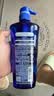 水之密语（AQUAIR）净润臻养(控油型)洗发水套装600ml*2滋养保湿男女士洗头膏 实拍图
