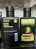 曼秀雷敦男士【吴磊推荐】洗面奶冰爽活炭150ml*2 控油去黑头洁面送男生 实拍图
