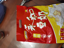 永和豆浆原味豆奶粉780g 30g*26小包 含膳食纤维高蛋白 营养早餐即食 实拍图