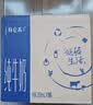 蒙牛特仑苏纯牛奶全脂灭菌乳利乐钻250ml*16盒*2箱 送礼优选 实拍图