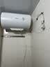 美的（Midea）【租房优选】50升电热水器2000W家用出租屋节能抑菌安全防电墙F50-20F1(H) 实拍图