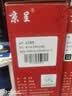 京呈适用hp惠普388a硒鼓m1136 m126a P1106/1108/1007 1216 m1213nf m126nw/1218nfs/128fn/fp/fw cc388a硒鼓碳粉 实拍图