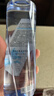 云上阿尔山火山岩天然活性泉水天然弱碱性水 整箱装饮用水 330ml*12瓶 实拍图