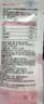 斯利安孕妇液体钙片柠檬酸钙维生素D3K2 成人备孕哺乳期补钙 30条 实拍图