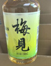 梅见12度青梅酒 果酒梅子酒低度微醺男女士小瓶酒便携伴手礼节日送礼 超酸+乌梅梅见 12度150mL*2（光瓶） 实拍图