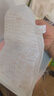 十月结晶(132片)壶口储奶袋双层封口母乳储存保鲜袋一次性存奶储奶袋200ML 实拍图