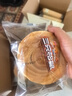 三只松鼠黄油纯牛奶面包1000g 蛋糕早餐食品零食办公室下午茶代餐 实拍图