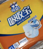 可靠（COCO）吸收宝轻薄款成人拉拉裤 XL18片(臀围≥110cm)活力裤内裤型纸尿裤 实拍图