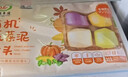 九洲丰园有机蔬菜泥馒头640g /16个儿童早餐食品半成品早饭面点山东馒头 实拍图