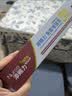 添赐力牛初乳免疫营养膏15ml 调节免疫 新生术后体弱猫狗通用 实拍图