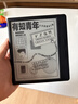 掌阅（iReader）【新品上市】Ocean5 Pro 7英寸智能阅读本 电子书阅读器 墨水屏电纸书 AI平板电脑学习便携 星际黑 实拍图