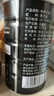 十月稻田 熟黑芝麻 500g 开罐即食 可打芝麻粉芝麻糊 五谷杂粮 实拍图