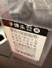 得力（deli）量贩装0.5mm黑色子弹头拔帽中性笔芯 学生中性笔签字笔替芯 34567/6600/Q7适用 50支/桶33405  实拍图