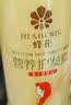 蜂花柔顺护发素450ml小麦蛋白营养润发乳修护毛躁干枯补水 实拍图