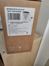 碧然德（BRITA） 过滤净水器 家用滤水壶 净水壶 海洋系列 3.5L蓝色 一壶3芯装 环保加固包装 实拍图