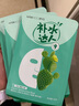 韩后面膜 仙人掌补水清润达人面膜30片 滋润保湿提亮肤色 护肤品男女 实拍图
