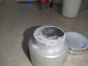 郁美净鲜奶霜110g补水滋润保湿面霜鲜奶精华润肤霜乳液七夕礼物 实拍图