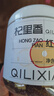 杞里香红枣干200g（2罐装）新疆红枣片 无核枣圈搭枸杞桂圆泡茶煲汤年货 实拍图