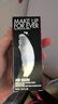 玫珂菲（MAKE UP FOR EVER）亲肌遮瑕粉底液1Y04持妆自然粉底 生日礼物送女友 实拍图