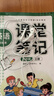 Apple/苹果 EarPods USB-C有线耳机 type-c有线耳机  iPhone 17有线耳机笔记本耳机游戏音乐 实拍图