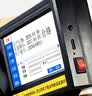 格林斯顿【8仓就近发货】G1手持喷码机打生产日期打码器最新款自动喷墨打印包装袋纸盒日期手持式打码机 官方标配 实拍图