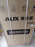 奥克斯（AUX）波轮洗衣机全自动 大容量洗衣机家用宿舍租房神器 【国补】 金色6KG洗脱容量/智能风干【蓝光抑菌】 波轮 实拍图