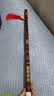 相思鸟笛子精制一节F调苦竹笛初学专业演奏横笛吹奏乐器学生成人通用 实拍图