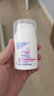 施巴（Sebamed）婴童保湿面霜50ml新生儿春夏换季保湿润肤乳霜儿童擦脸霜德国进口 实拍图