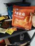 盐津铺子手撕素肉混合味225g约25包 素牛排辣卤网红零食休闲食品豆干辣条 实拍图