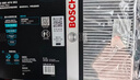 博世（BOSCH）滤芯保养套装 空气滤+空调滤 马自达6ATENZA 阿特兹 2.0 2.5 实拍图