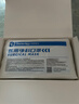 袋鼠医生医用外科口罩成人50只独立包装一次性灭菌级防尘防晒薄款透气夏季 实拍图