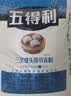 五得利三星多用途小麦粉10斤 家用包子馒头饺子粉手擀面通用粉 实拍图